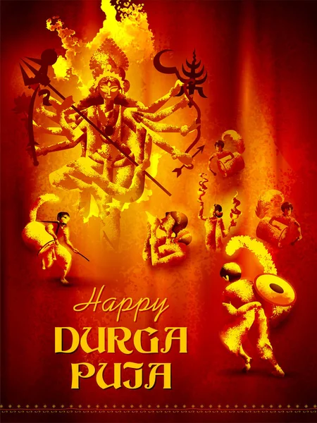 Goddess Durga in Happy Durga Puja Subh Navratri Indian religious header banner background — Stock Vector