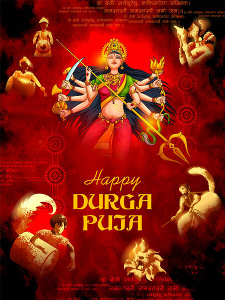 Goddess Durga in Happy Durga Puja Subh Navratri Indian religious header banner background