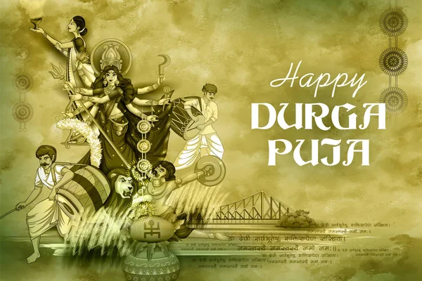 Gudinna Durga i Happy Durga Puja Subh Navratri Indian religiösa header banner bakgrund — Stock vektor