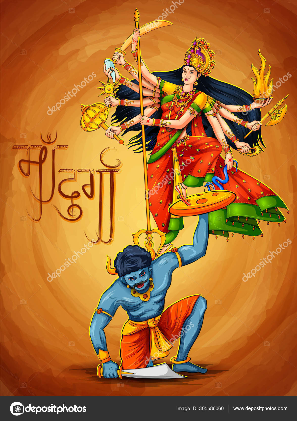 Goddess Durga in Happy Durga Puja Subh Navratri Indian religious header banner background Stock Vector Image by ©vectomart #305586060 Goddess Durga in Happy Durga Puja Subh Navratri Indian religious header banner background Stock Vector Image by ©vectomart #305586060