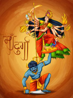 Mutlu Durga Puja Subh Navratri Hint dini başlık afiş afiş arka plan Tanrıça Durga