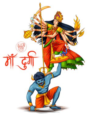 Mutlu Durga Puja Subh Navratri Hint dini başlık afiş afiş arka plan Tanrıça Durga