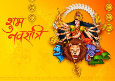 Mutlu Durga Puja Subh Navratri Hint dini başlık afiş afiş arka plan Tanrıça Durga