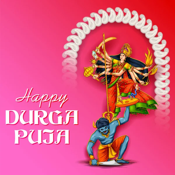 Θεά Durga στην χαρούμενη Durga Puja Subh Navratri ινδική θρησκευτική κεφαλίδα φόντο πανό — Διανυσματικό Αρχείο