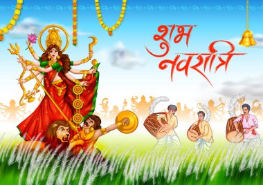 Mutlu Durga Puja Subh Navratri Hint dini başlık afiş afiş arka plan Tanrıça Durga