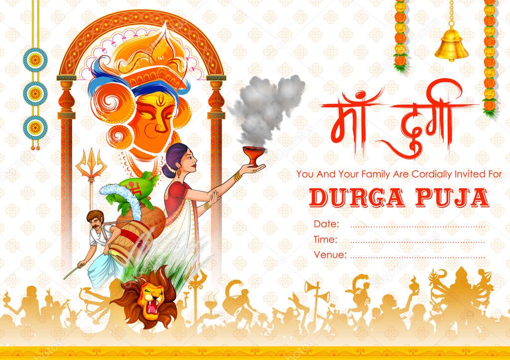 Goddess Durga in Happy Durga Puja Subh Navratri Indian religious header banner background
