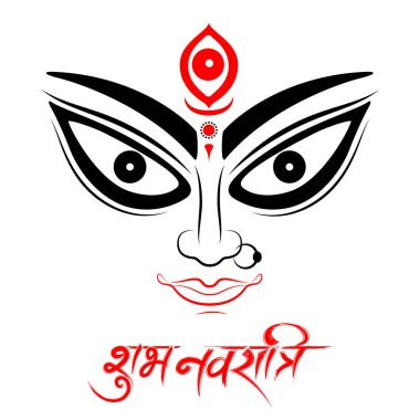 Mutlu Durga Puja Subh Navratri Hint dini başlık afiş afiş arka plan Tanrıça Durga