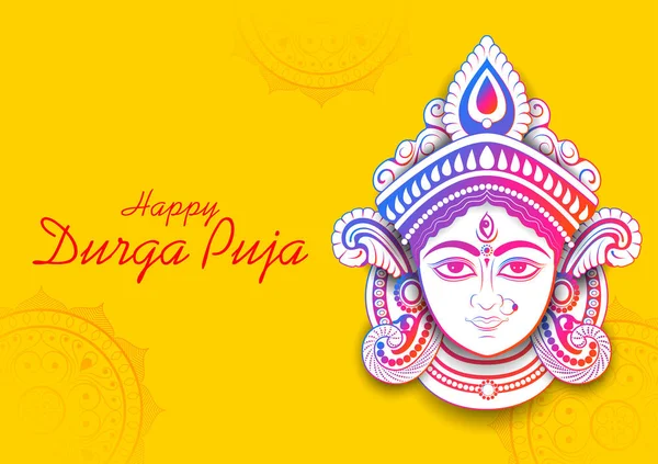 Deusa Durga em feliz Durga Puja Subh Navratri indiano banner cabeçalho religioso fundo — Vetor de Stock