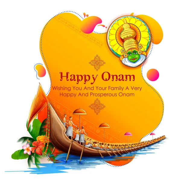 Colorful holiday banner background for Happy Onam religious festival of South India Kerala — Stock Vector
