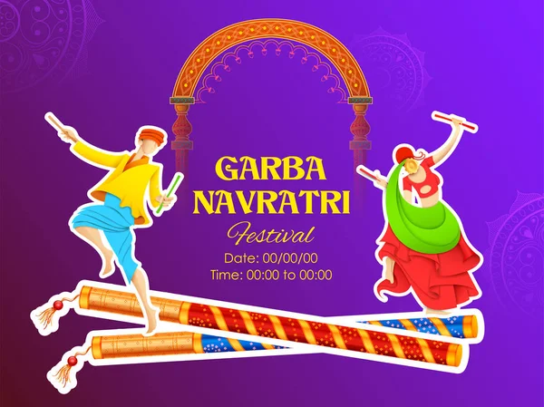 Par som spelar Dandiya i Disco Garba Night banner affisch för Navratri Dussehra Festival i Indien — Stock vektor