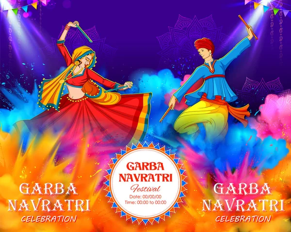 インドのナヴラトリ・デュッセラ・フェスティバルのディスコ・ガルバ・ナイト・バナー・ポスターでダンディヤを演奏するカップル — ストックベクタ