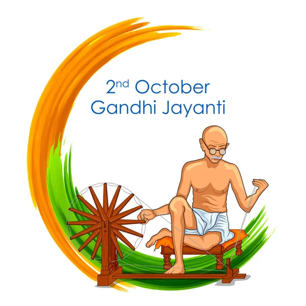 India achtergrond met Nation Hero en Freedom Fighter Mahatma Gandhi voor Gandhi Jayanti — Stockvector