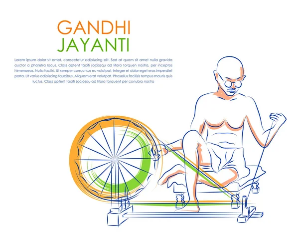 Gandi Jayanti için Nation Hero ve Özgürlük Savaşçısı Mahatma Gandhi ile Hindistan arka plan — Stok Vektör