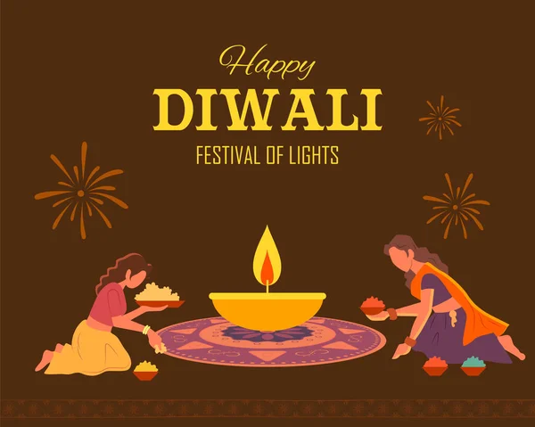 Happy Diwali Hindu Holiday фон для светового фестиваля Индии — стоковый вектор