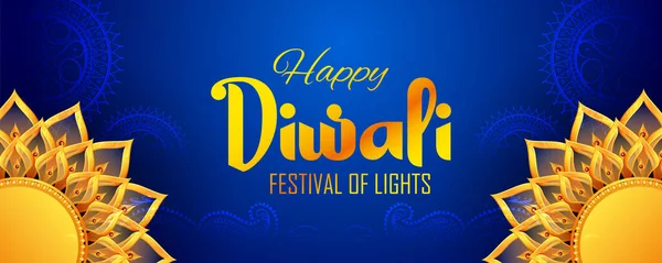 Happy Diwali hinduistické Rekreační zázemí pro světlý festival Indie — Stockový vektor