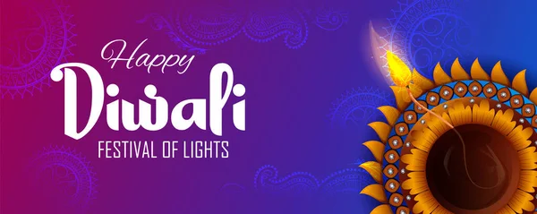 Happy Diwali Hindu Holiday фон для светового фестиваля Индии — стоковый вектор