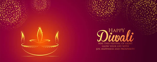 인도의 빛 축제에 대 한 행복 한 디 왈 리 휴가 배경에 diya 레코딩 — 스톡 벡터