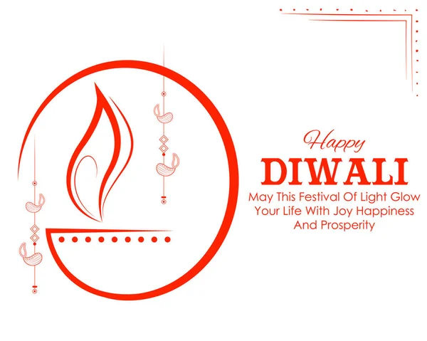 Burning diya on happy Diwali Holiday background for light festival of India — Stock Vector