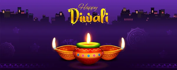 印度光明节快乐的Diwali印度教节日背景 — 图库矢量图片