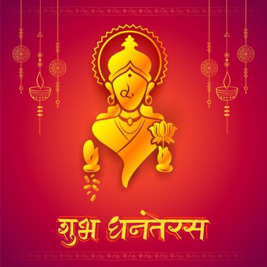 Hindistan Işık Festivali için Mutlu Diwali Hindu Tatili arkaplanı