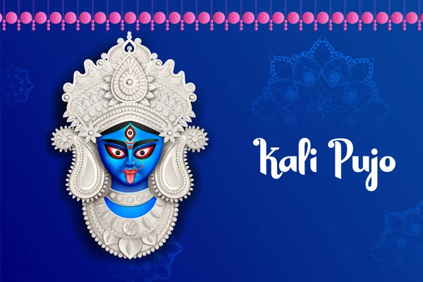 Tận hưởng những nét vẽ truyền tải sức mạnh và sự bảo vệ của Maa Kali qua các hình ảnh vector art độc đáo. Hãy chiêm ngưỡng những hình ảnh tuyệt đẹp này để cảm nhận một phần nét đẹp tuyệt vời của nền văn hóa Ấn Độ. 