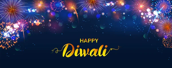 Happy Diwali Hindu fundo de férias para o festival de luz da Índia —  Vetores de Stock