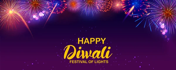 Happy Diwali hinduistické Rekreační zázemí pro světlý festival Indie — Stockový vektor