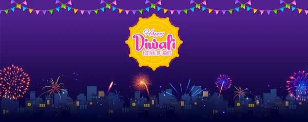 Hindistan Işık Festivali için Mutlu Diwali Hindu Tatili arkaplanı — Stok Vektör