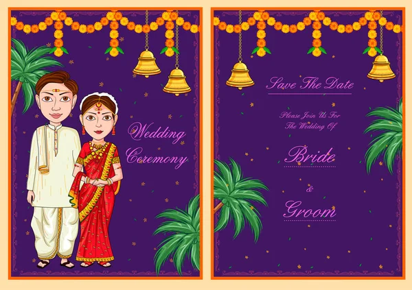 Ζευγάρι στην ινδική πρόσκληση γάμου πρότυπο φόντο — Διανυσματικό Αρχείο