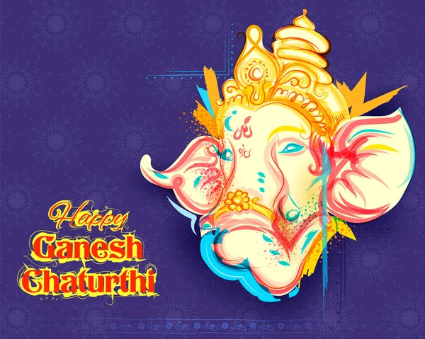 Lord Ganpati fundo para Ganesh Chaturthi festival da Índia —  Vetores de Stock