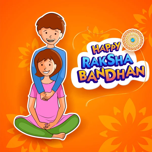 Carte de vœux et bannière modèle avec Rakhi décoratif pour Raksha Bandhan, fête indienne pour la célébration des liens entre frères et sœurs — Image vectorielle