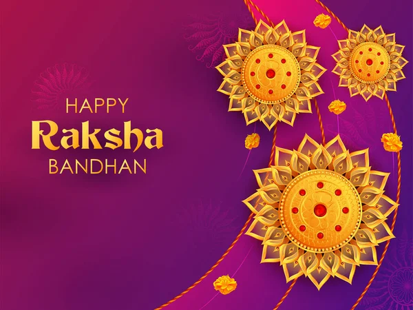 Raksha Bandhan için dekoratif Rakhi pankartıyla tebrik kartı ve şablon afişi. Kardeş kutlaması için Hint festivali. — Stok Vektör