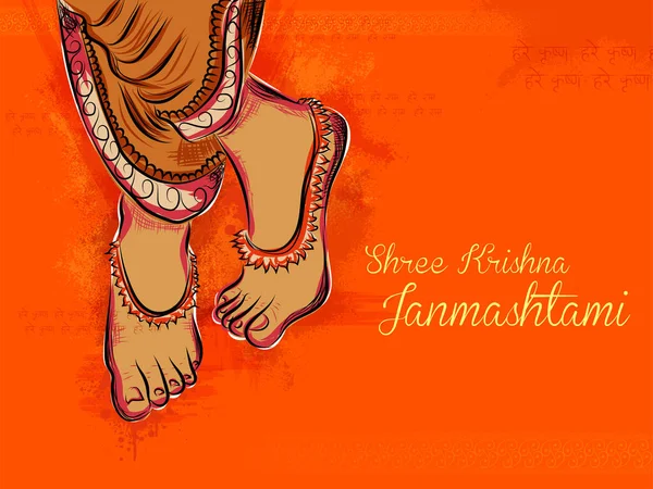 El Señor Krishna en el feliz festival Janmashtami fondo de la India — Archivo Imágenes Vectoriales