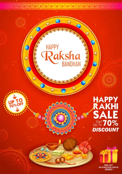 Raksha Bandhan背景的带有装饰Rakhi的贺卡 — 图库矢量图片