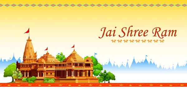 Shree Ram Navami fond de célébration pour la fête religieuse de l'Inde — Image vectorielle