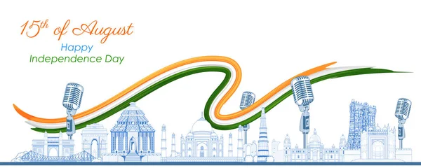 Slavná indická památka a památka na šťastný den nezávislosti Indie — Stockový vektor