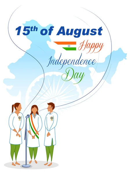 8月15日の歌とお祝い｜Happy Independence Day of India — ストックベクタ