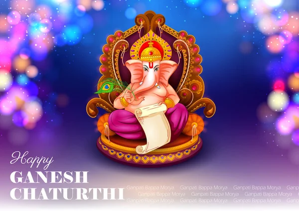 Lord Ganpati bakgrund för Ganesh Chaturthi festival i Indien med budskap som betyder min herre Ganesha — Stock vektor