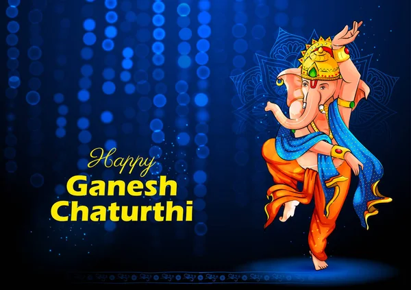 Lord Ganpati fond pour Ganesh Chaturthi festival de l'Inde avec message signifiant Mon Seigneur Ganesha — Image vectorielle