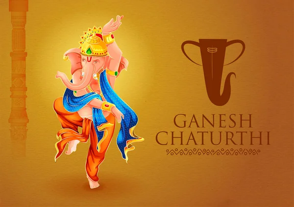 Lord Ganpati background for Ganesh Chaturthi festival of India with message meaning My Lord Ganesha — Stock Vector