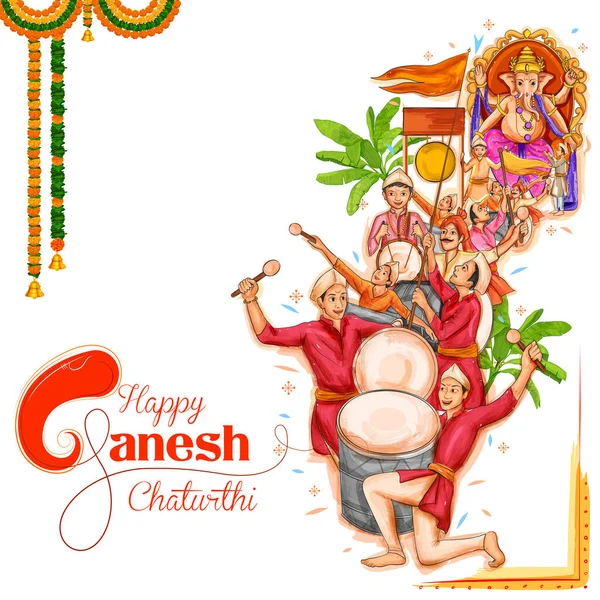 Pueblo indio celebrando el fondo del Señor Ganpati para el festival Ganesh Chaturthi de la India — Vector de stock