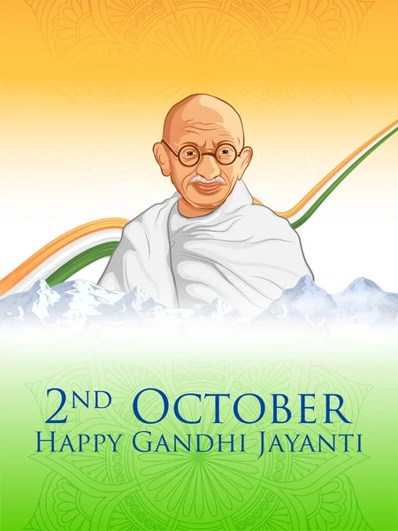 Ινδία φόντο με το έθνος ήρωα και μαχητής της ελευθερίας Mahatma Gandhi ευρέως γνωστό ως Bapu για την 2α Οκτωβρίου Gandhi Jayanti — Διανυσματικό Αρχείο