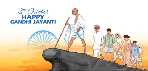Inde arrière-plan avec Nation Hero et combattant de la liberté Mahatma Gandhi populairement connu sous le nom de Bapu pour le 2 Octobre Gandhi Jayanti — Image vectorielle