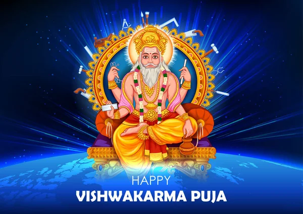Vishwakarma Vector Art Stock Images | Depositphotos Vishwakarma Vector Art Stock Images | Depositphotos