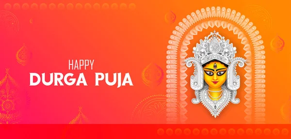 Diosa Durga Cara en Happy Durga Puja Subh Navratri Indio religioso encabezado banner fondo — Vector de stock