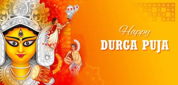 Diosa Durga Cara en Happy Durga Puja Subh Navratri Indio religioso encabezado banner fondo — Vector de stock