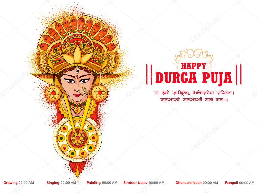 Goddess Durga Face in Happy Durga Puja Subh Navratri Indian religious header banner background