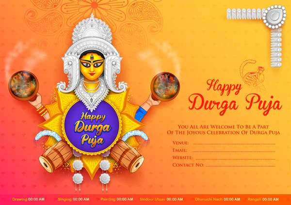 Θεά Durga Face στο Happy Durga Puja Subh Navratri ινδική θρησκευτική κεφαλίδα banner φόντο — Διανυσματικό Αρχείο