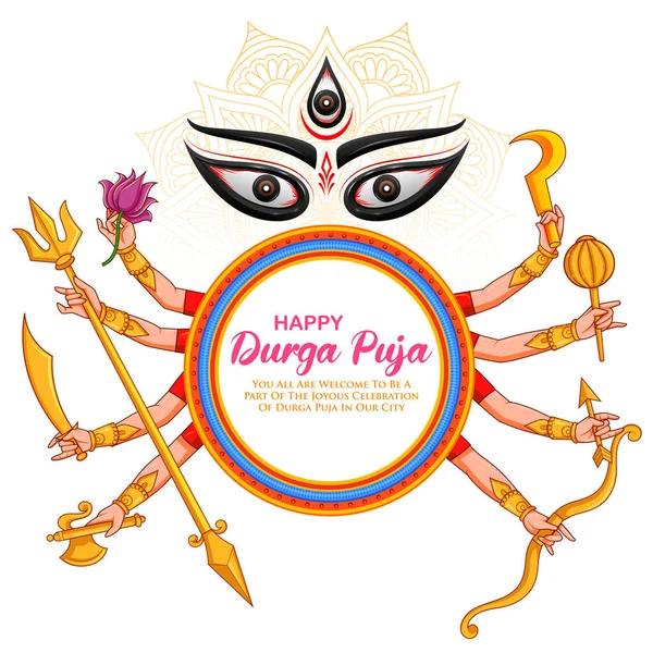 Diosa Durga Cara en Happy Durga Puja Subh Navratri Indio religioso encabezado banner fondo — Vector de stock