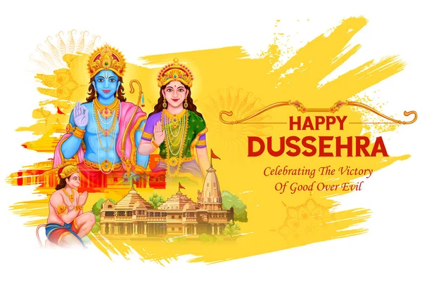 Lord Ram and Sita in Ram Darbar for Dussehra Navratri festival of India poster — стоковий вектор